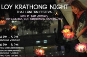 Loy Krathong - Thai Lantern Festival  